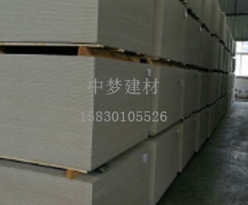 广州高品质水泥压力板