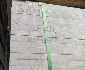 衢州硅酸钙板