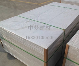 衢州硅酸钙板生产厂家