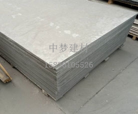 衢州硅酸钙板价格