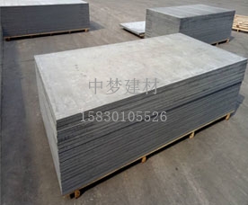 广州防火硅酸钙板