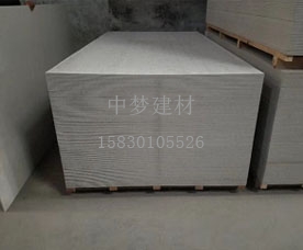 衢州保温硅酸钙板